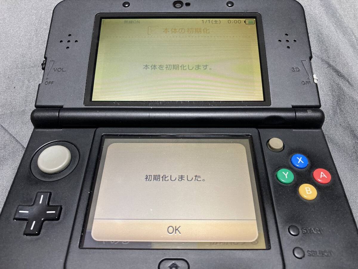 new 3DS モンハンクロス　きせかえプレートパック　ほぼ完品。_画像3