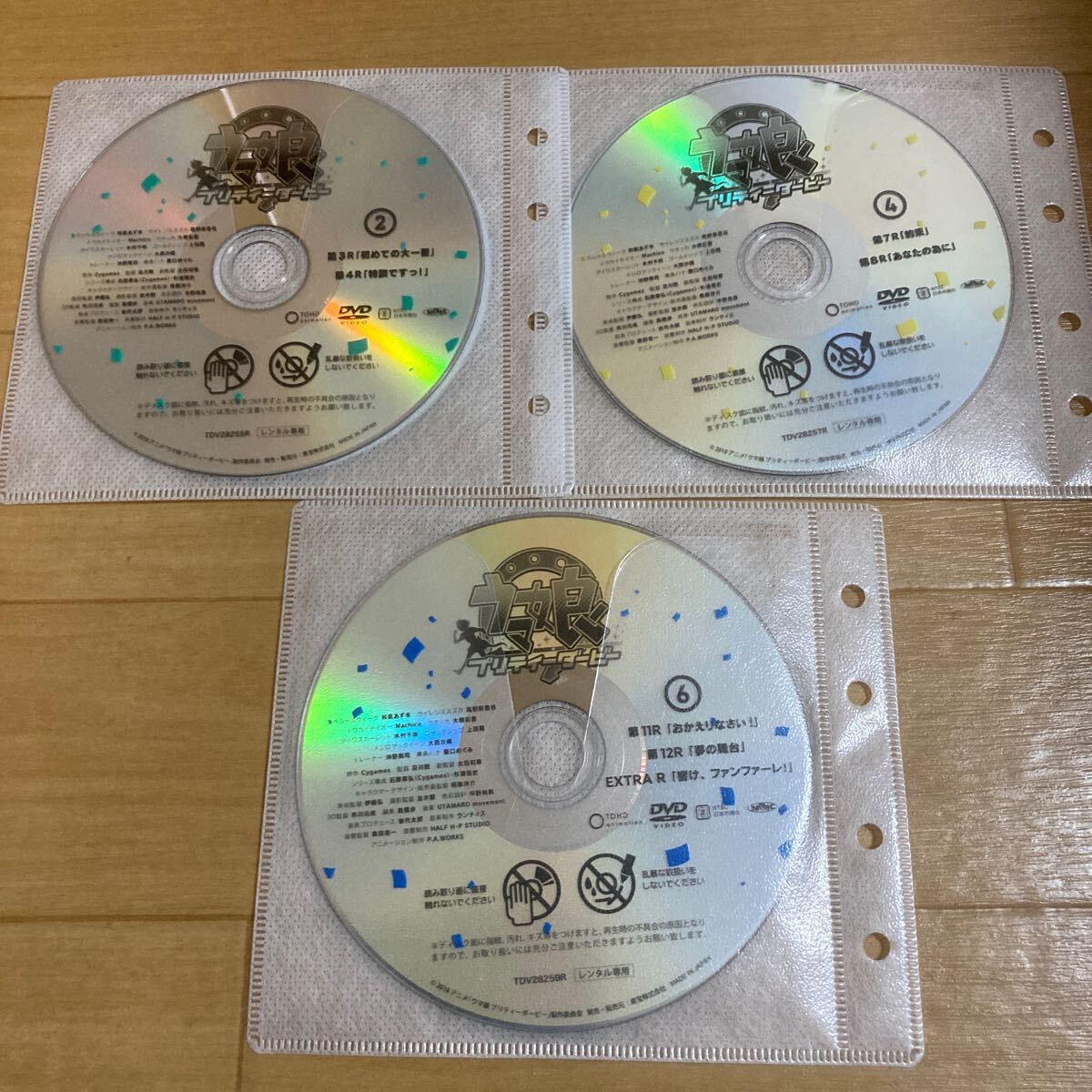ウマ娘　プリティーダービー　アニメ　DVD レンタル落ち 全6巻 動作確認済み　送料込み_画像3
