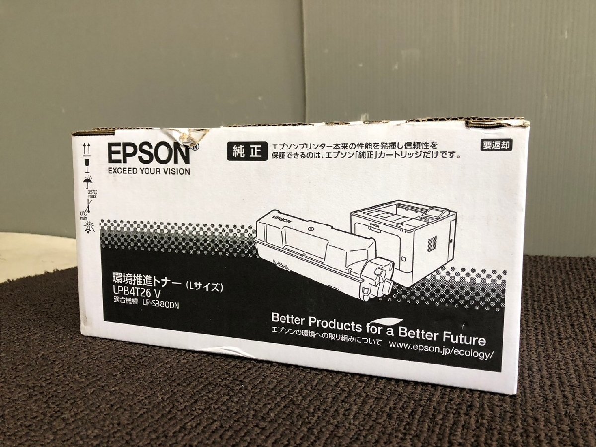 NI050108◆EPSON エプソン◆未使用品！環境推進トナー Lサイズ 適合機種:LP-S380DN☆LPB4T26V 直取歓迎！の画像1