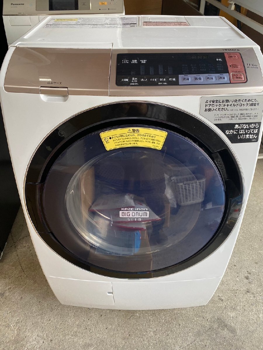YI040363 drum type laundry dryer HITACHI/ Hitachi BD-SV110BL left opening laundry 11kg/ dry 6kg Bick drum 2018 year direct pick ip welcome 