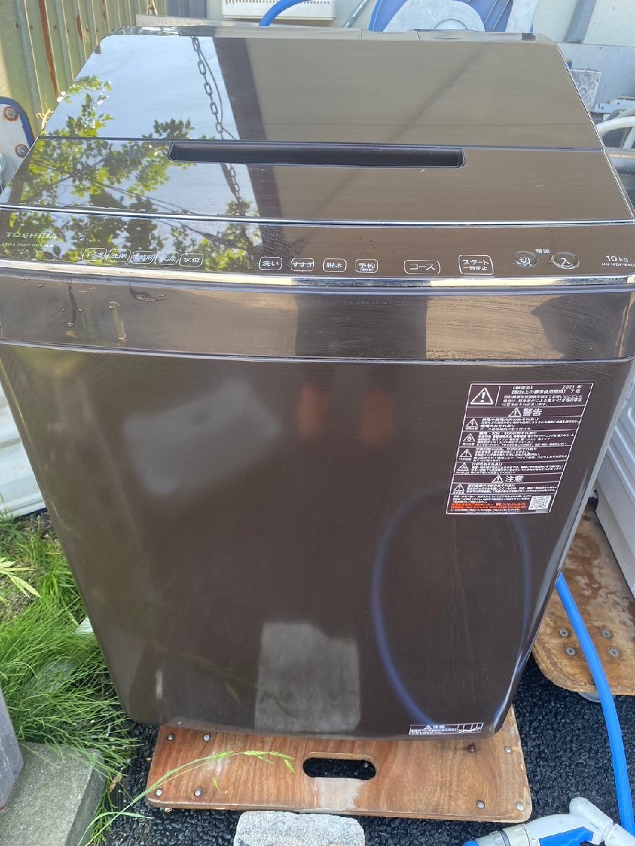 NI050128◆TOSHIBA 東芝◆ZABOON 東芝 電気洗濯機 AW-10DP1BK 2021年製 グレインブラウン 自動投入 低振動 低騒音設計 本体 10㎏ 高性能_画像1