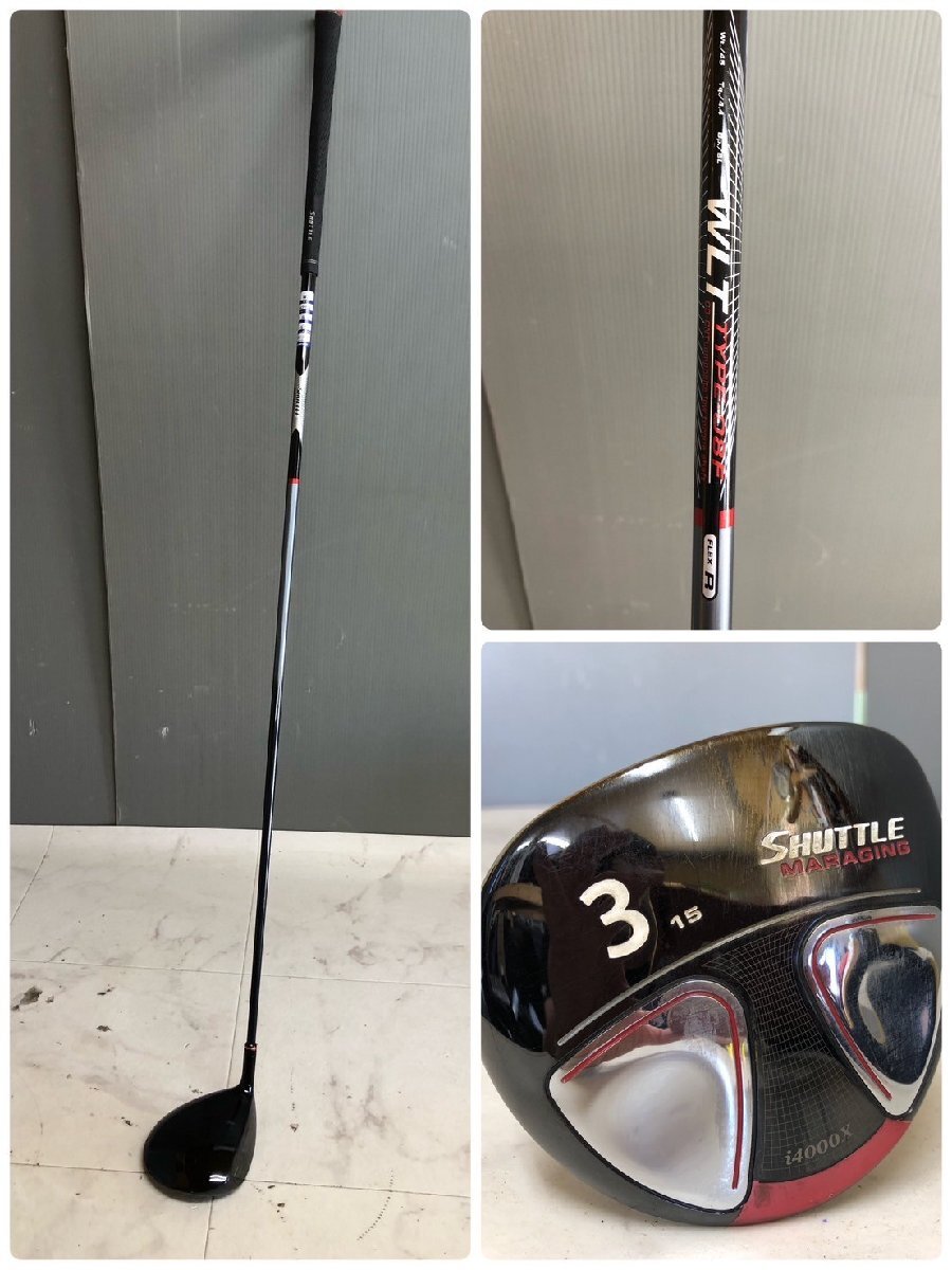 YI050206 ゴルフクラブセット +MIZUNO/ミズノ キャディバッグ テーラーメイド ARCFLOW TOUR STAGE CALLAWAY etc 現状品 直接引き取り歓迎_画像3