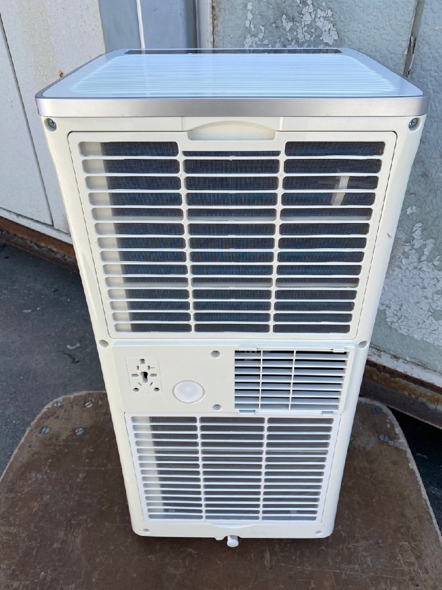 NI050221*SKJAPAN/ SK Japan * movement type air conditioner 2022 year made SKJ-KY20A2 spot cooler operation verification settled remote control less direct taking welcome!