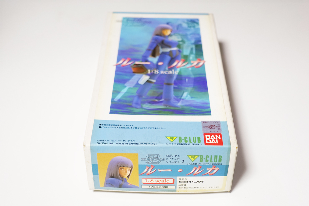 Yahoo!オークション - B-CLUB 1/8 ルー・ルカ 機動戦士ガンダム Yahoo!オークション - B-CLUB 1/8 ルー・ルカ 機動戦士ガンダム