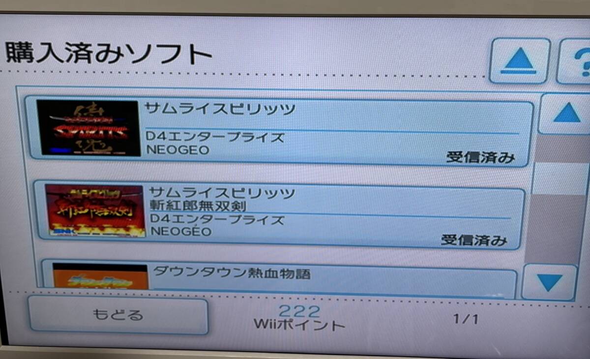 VC Wii body 7 pcs insertion . Samurai Spirits month .. .. etc. built-in soft 