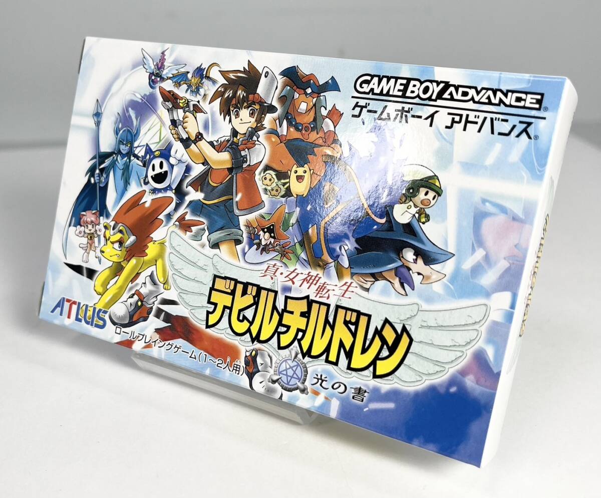 最低価格の 【GBA】 マリー、エリー&アニスのアトリエ〜そよ風 最低価格の 【GBA】 マリー、エリー&アニスのアトリエ〜そよ風