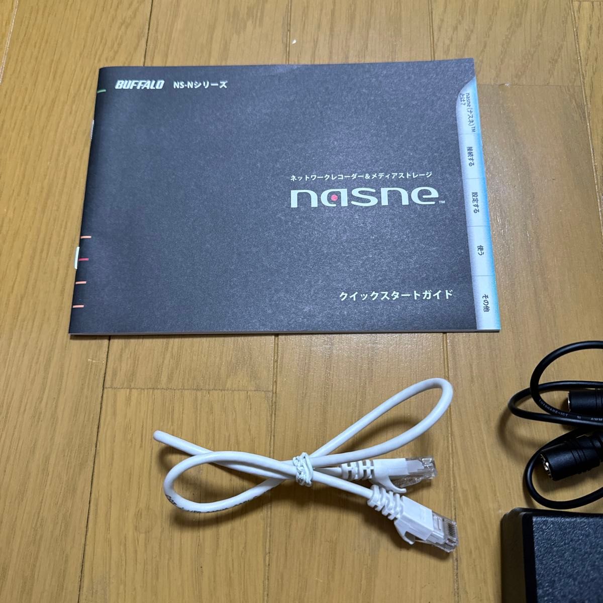 バッファロー nasne HDDレコーダー 2TB NS-N100 ナスネ|Yahoo バッファロー nasne HDDレコーダー 2TB NS-N100 ナスネ|Yahoo