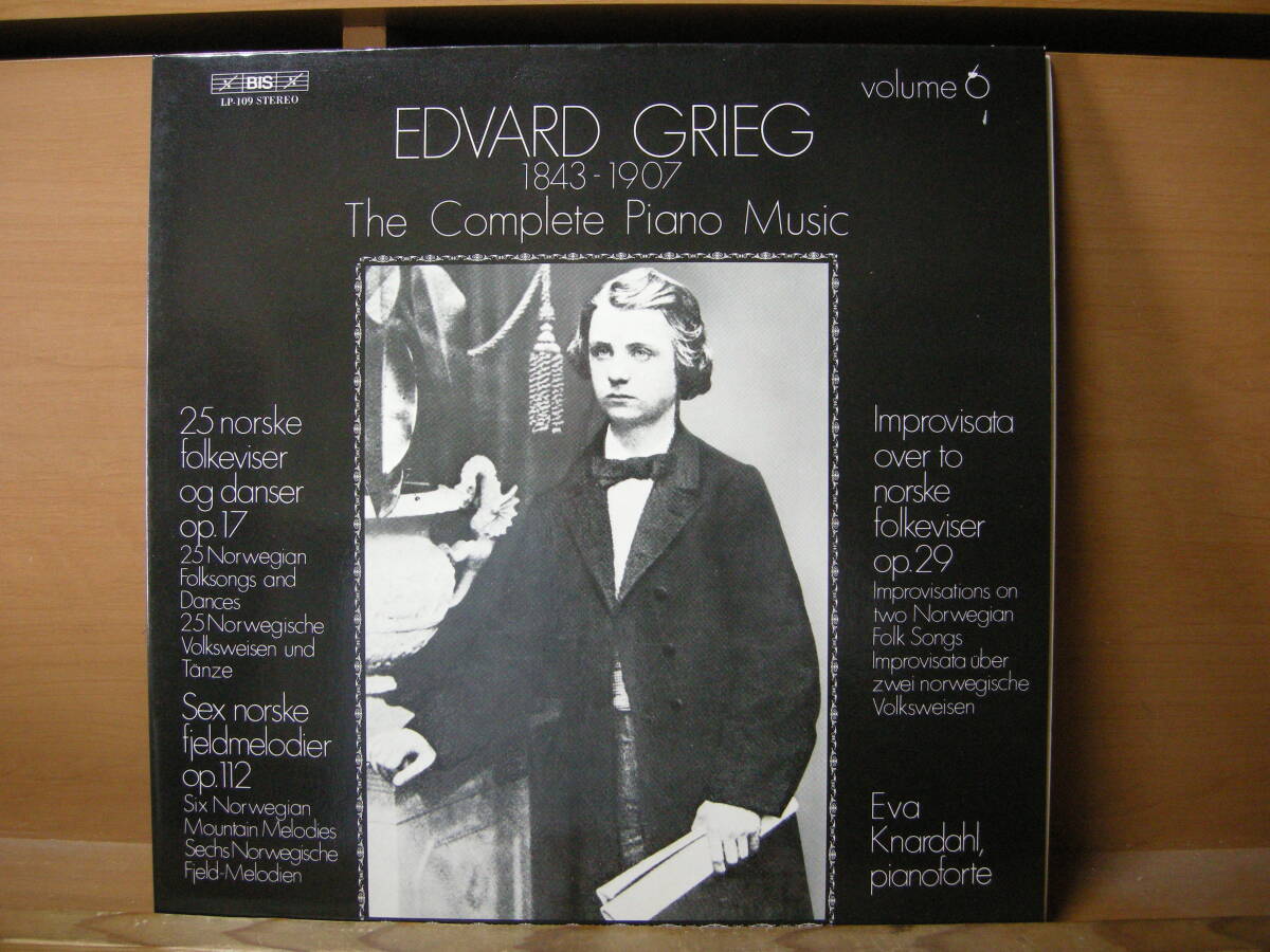 Grieg/The Complete Piano Music Vol.6  koikeの画像1