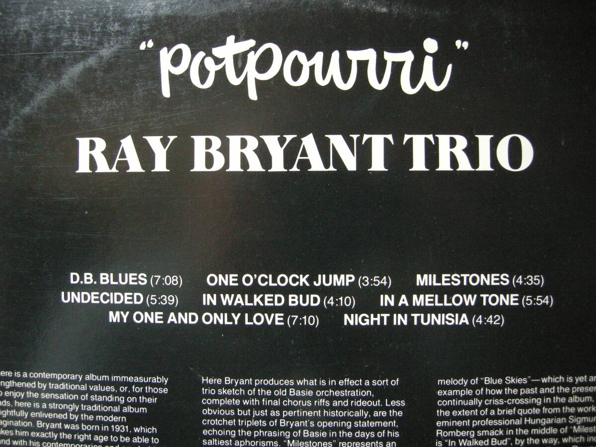 Ray Bryant Torio/Potpourri koikeの画像4