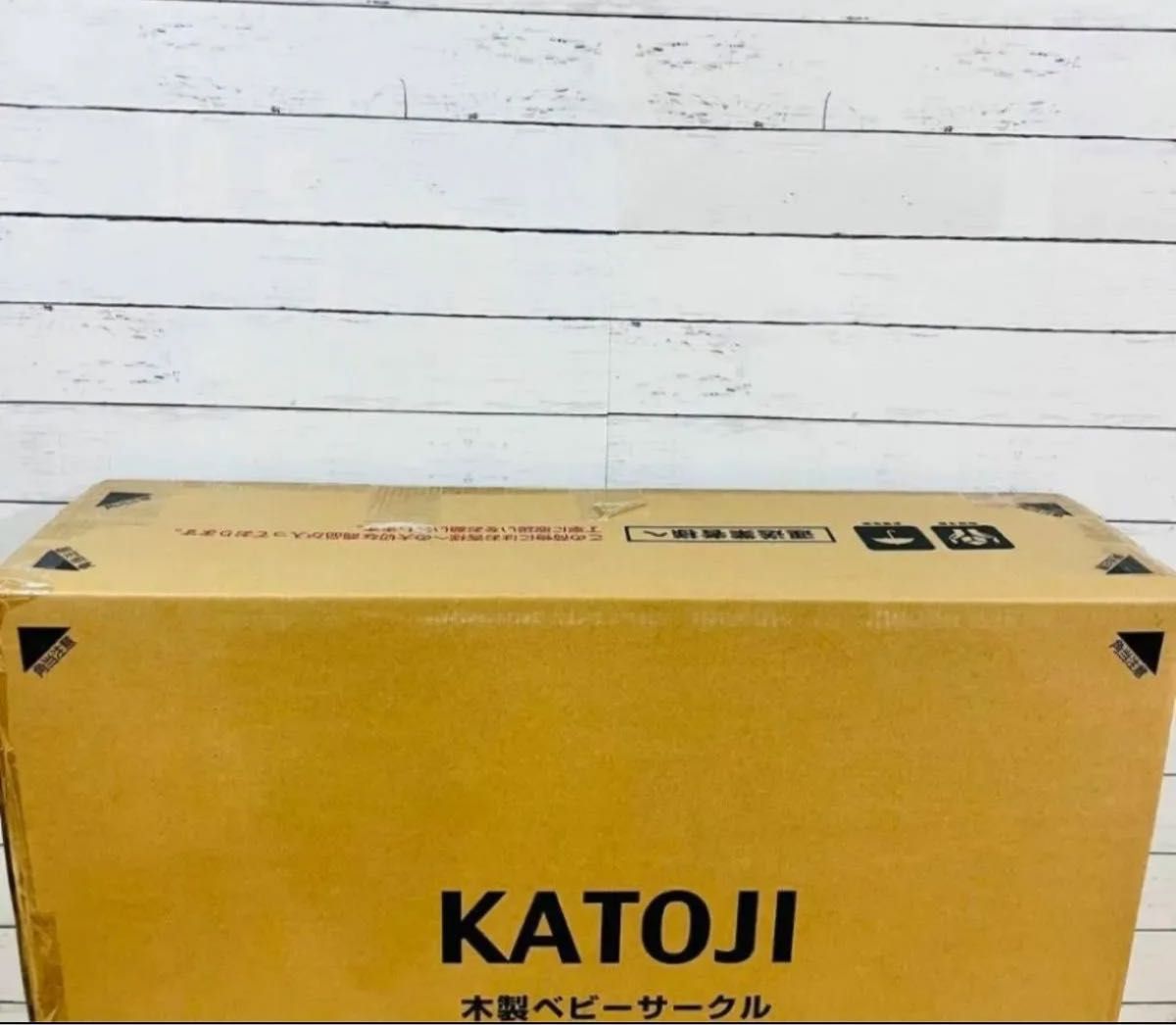 KATOJI 木製ベビーサークルDX 63302ナチュラルベージュ