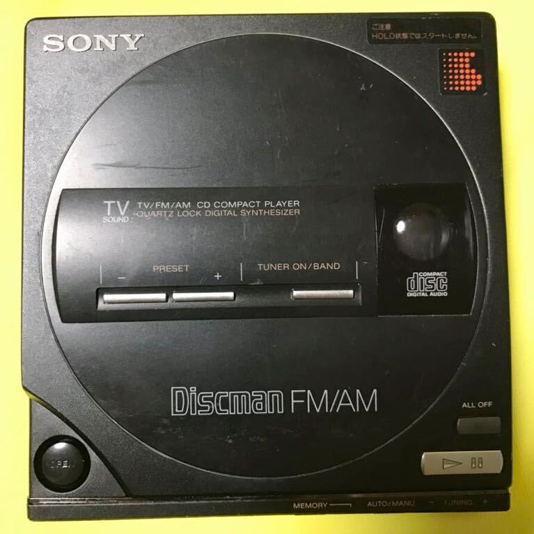 【希少・レトロ】ソニー/SONY ポータブルCDプレーヤー Discman D-T100 ジャンク_画像2