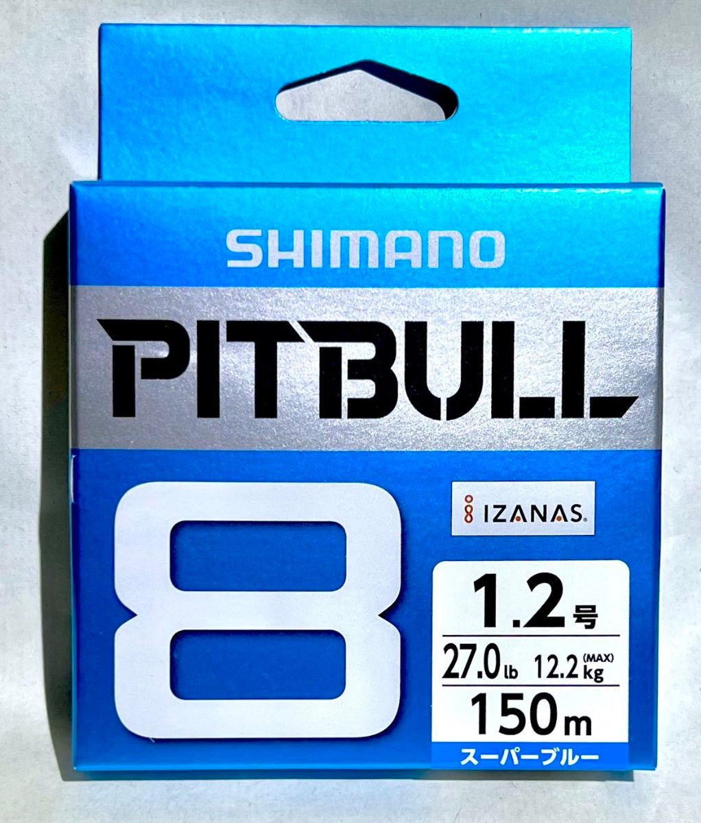 激安釣具  シマノ ピットブル8 PITBULL PL-M58R   SHIMANO 150m  PE peライン　釣り糸　釣り