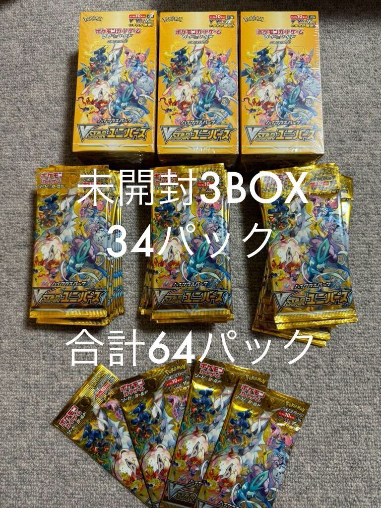 ゲームミュージックの宝島4 イース全曲」ピアノソロ ゲームミュージックの宝島4 イース全曲」ピアノソロ