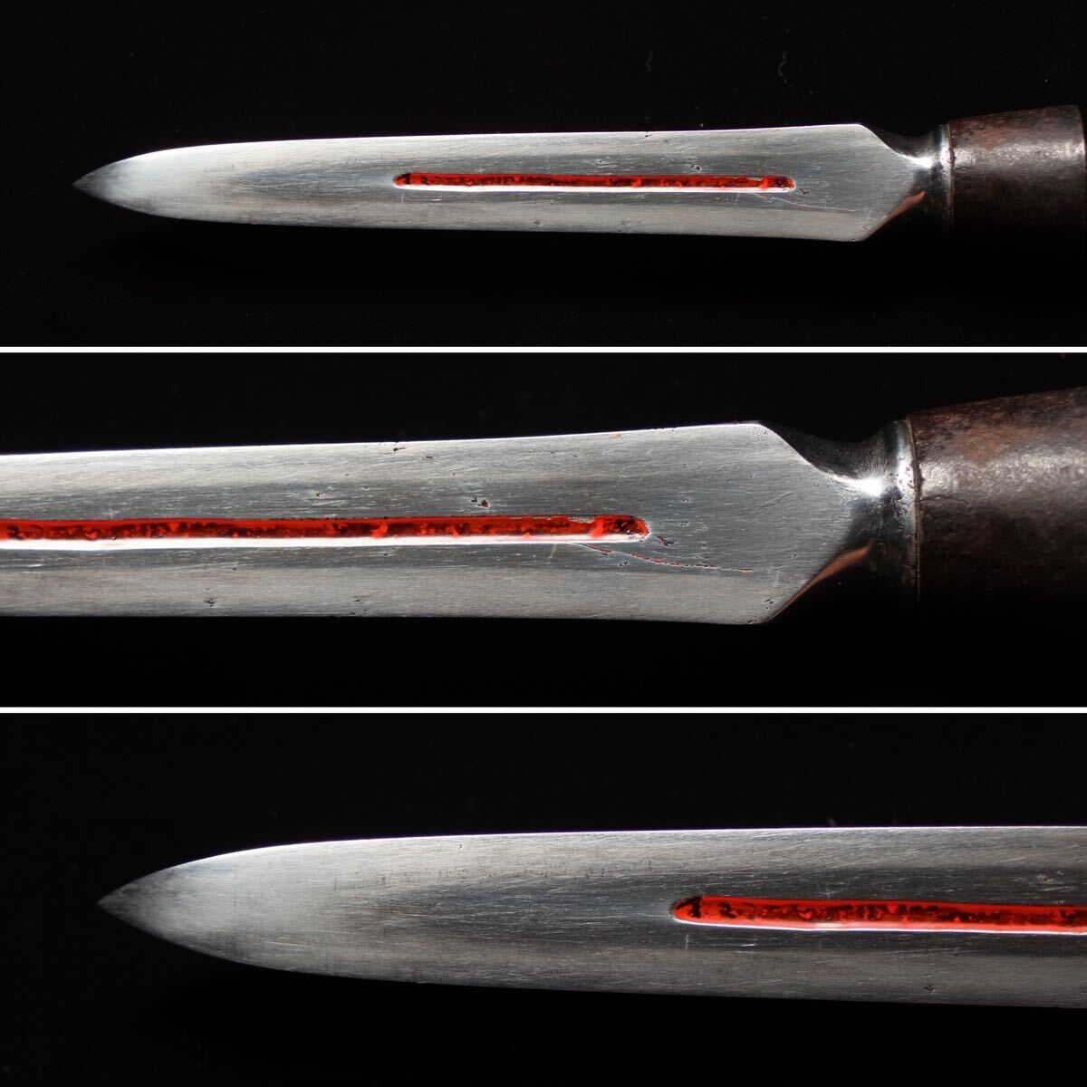[ регистрация не необходимо *15. и меньше ]... изначальный flat Zaimei копье 11.2. японский меч доспехи антиквариат старый изобразительное искусство (P91I0510R0604242)