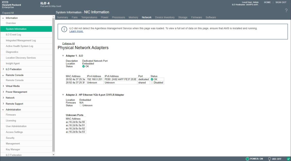 【動作品】HPE ProLiant DL380p Gen8 XeonE5-4650x2 メモリ176GB SSD360GB HDD4TBの画像7