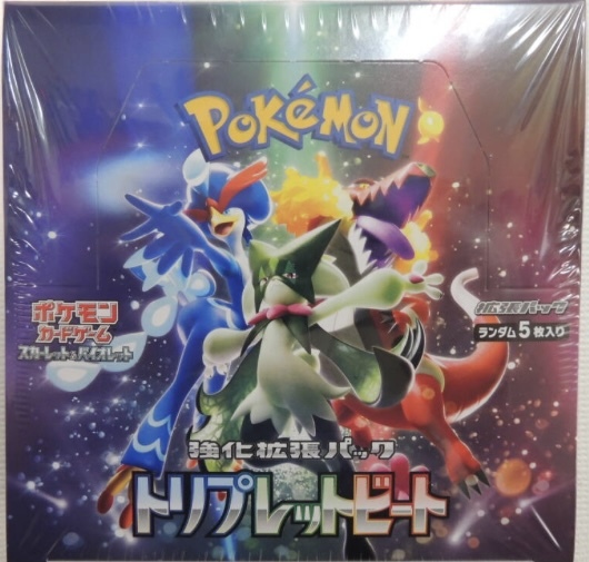 ポケモンカードゲーム　スカーレット＆バイオレット　強化 拡張パック　トリプレットビート 1BOX　シュリンク付き_画像1