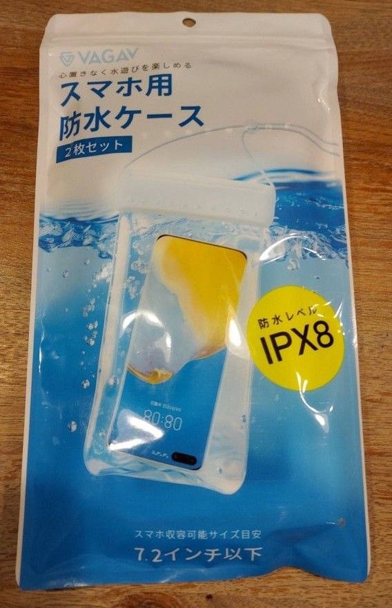 防水ケース スマホ防水ケース 完全防水　IPX8防水　携帯ケース 水中撮影　海　プール　