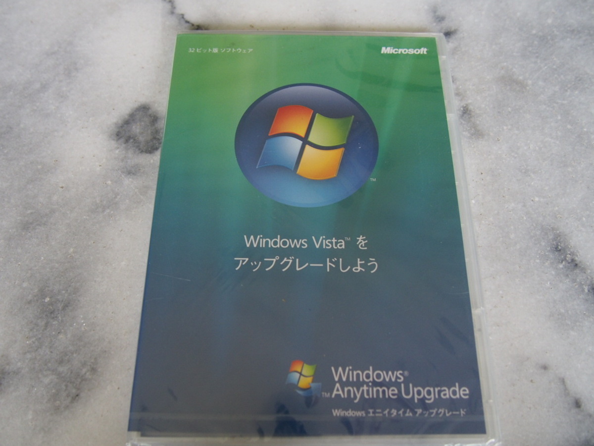 Windows Vista★Anytime Upgrade☆32ビット版ソフトウェア★未使用 未開封★Microsoft_画像1