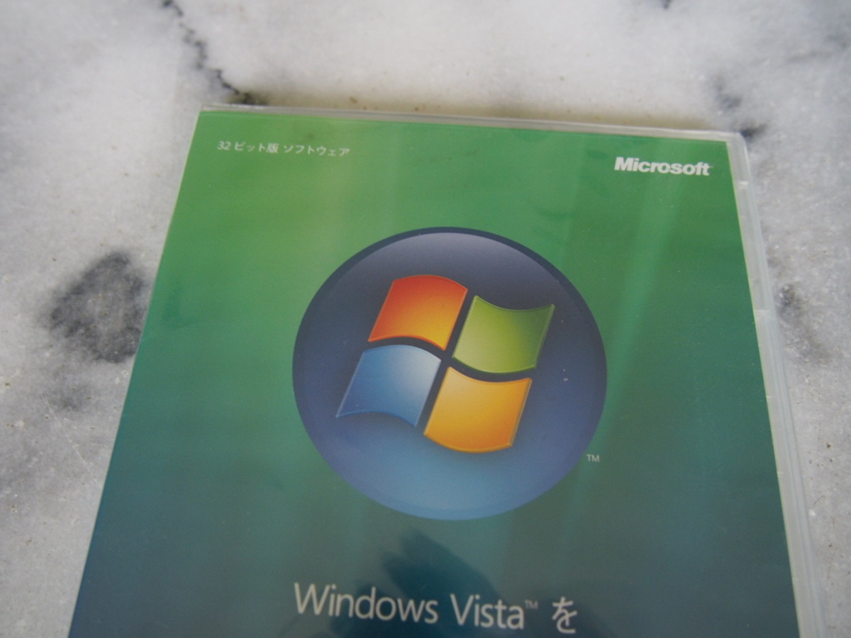 Windows Vista★Anytime Upgrade☆32ビット版ソフトウェア★未使用 未開封★Microsoft_画像3