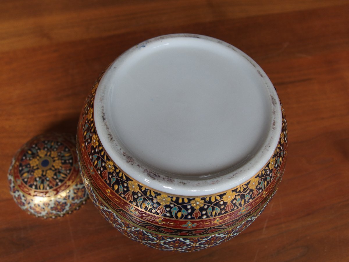 item_image_9