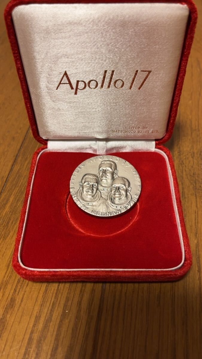 アポロ17号　公認　記念メダル　純銀　検定マーク入り　松本徽章　謹製　1972年　総重量：41.6ｇ　_画像2