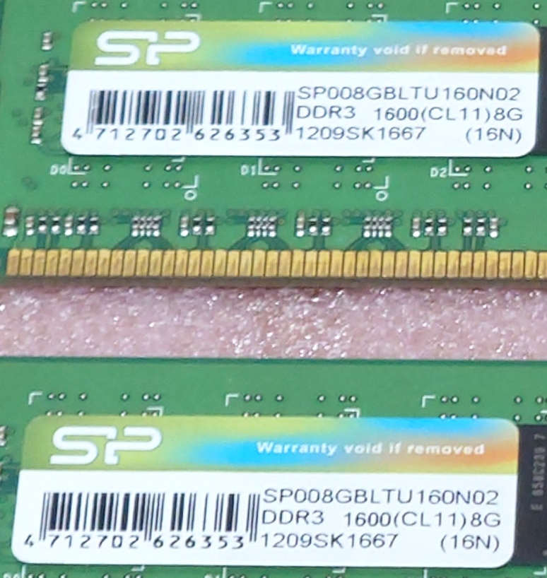 ◆SiliconPower SP008GBLTU160N02 2枚セット - PC3-12800U/DDR3-1600 240Pin DDR3 UDIMM 16GB(8GB x2) 動作品