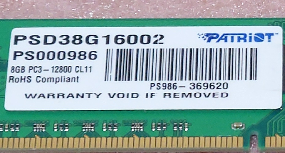 ◆Patriot PSD38G16002 - PC3-12800U/DDR3-1600 240Pin DDR3 UDIMM 8GB 動作品