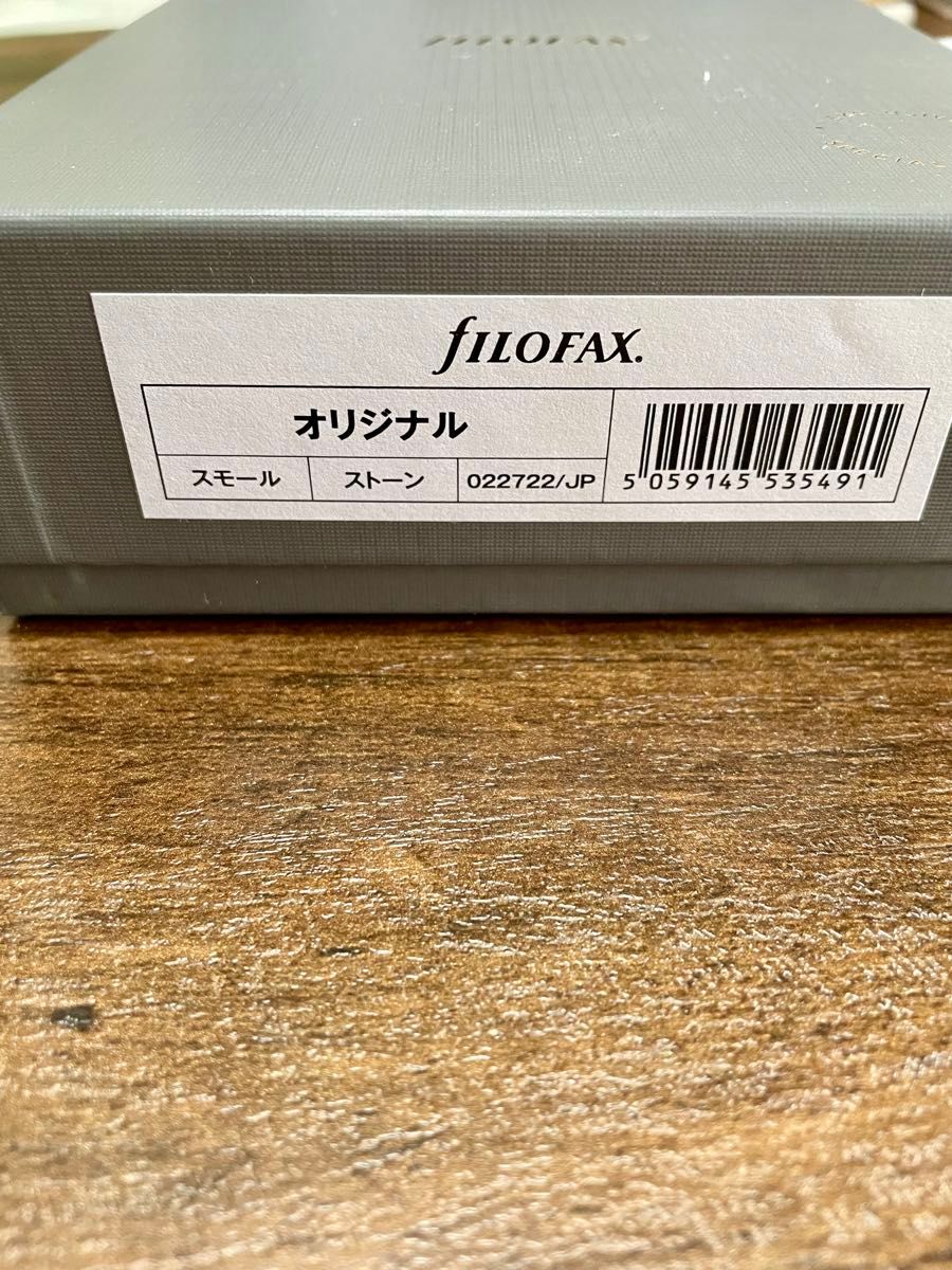 ファイロファックス オリジナル スモール ミニ6（日本限定モデル） システム手帳 