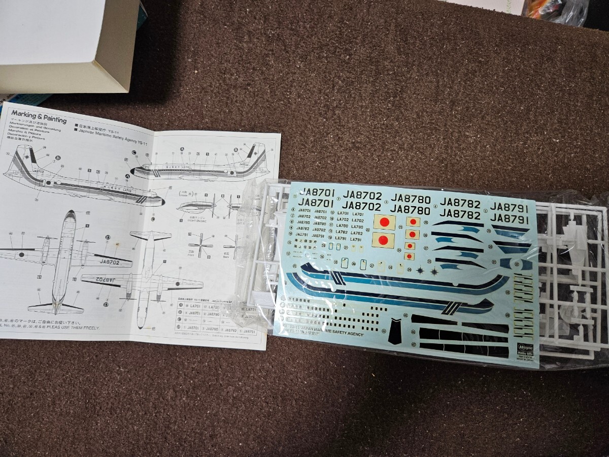 ハセガワ 1/144 YS-11 海上保安庁 Hasegawa プラモ プラモデル _画像3