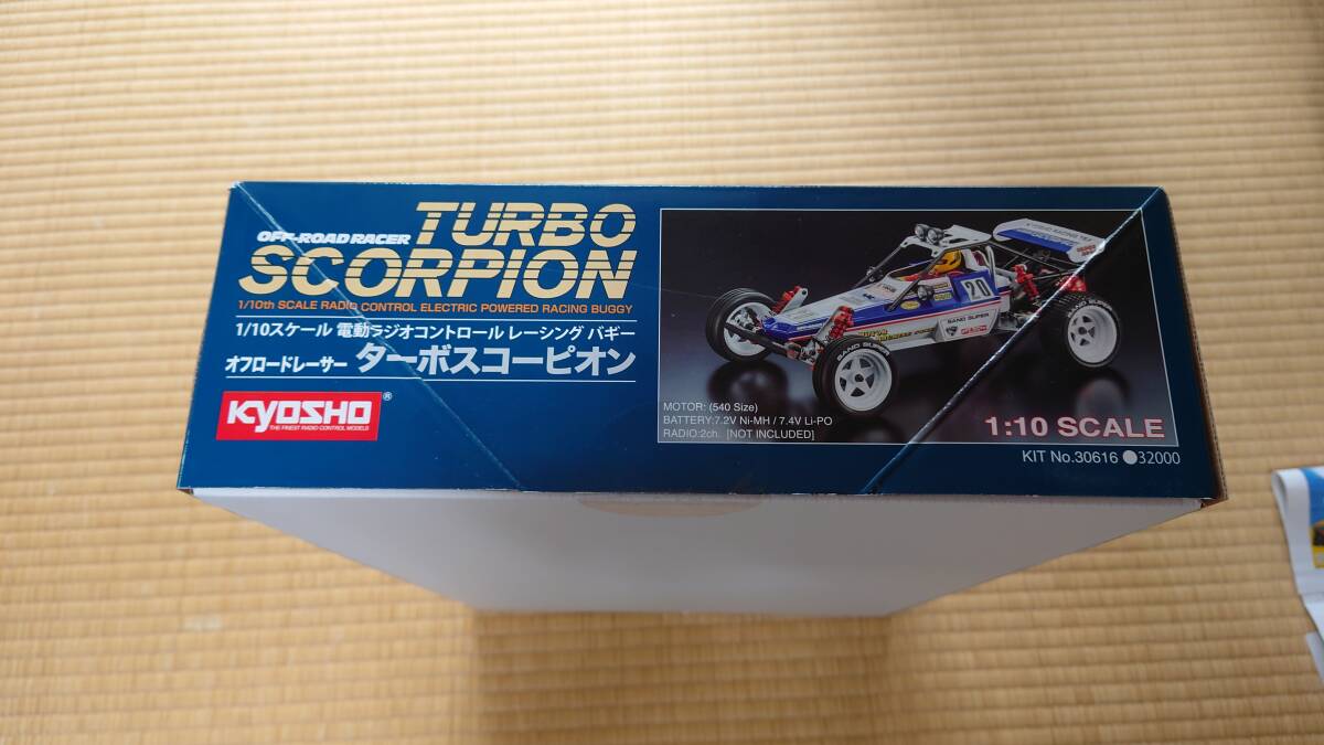  turbo Scorpion reprint new goods unopened goods 