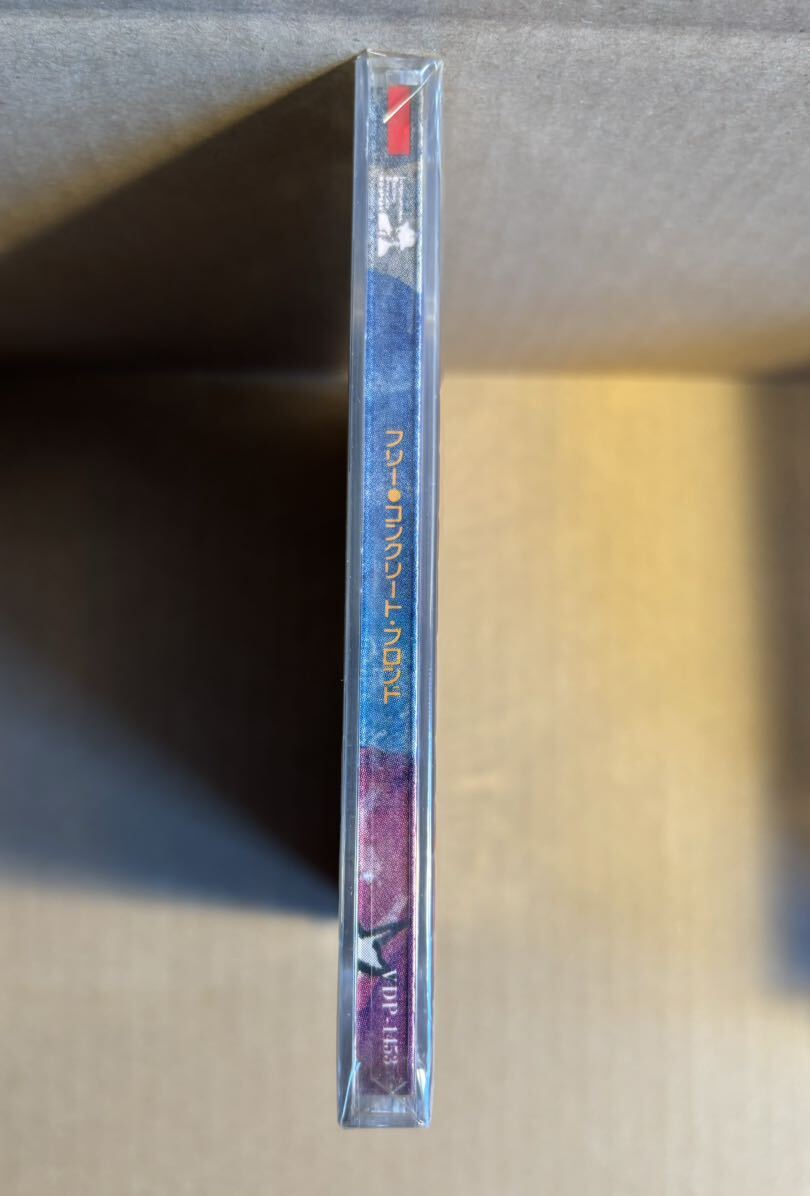 コンクリート・ブロンド CONCRETE BLONDE FREE promo sample sealed CD VDP-1453 未開封 見本盤 の画像4