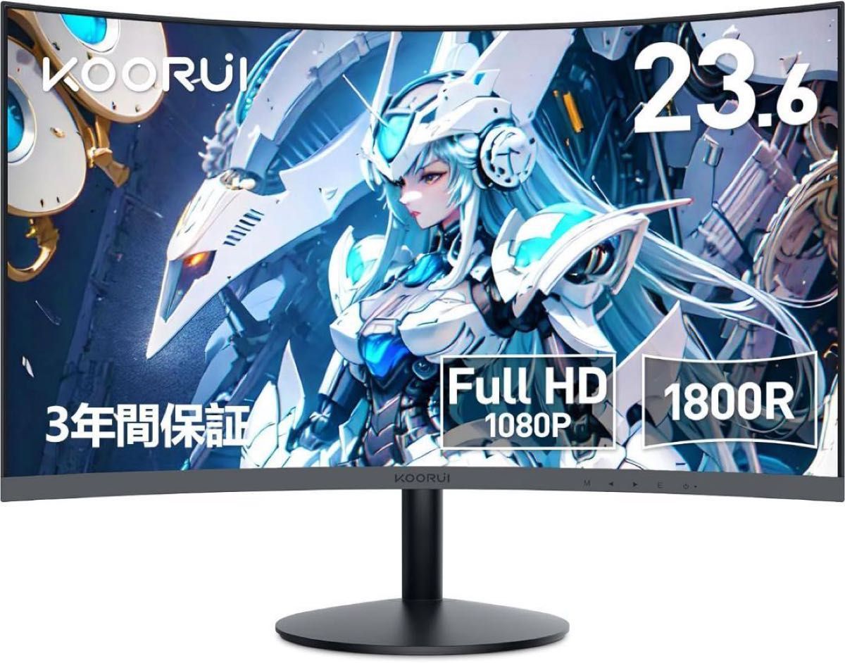 モニター 23.6インチ 60Hz 曲面 ゲーミングモニター VAパネル ゲーミング液晶モニター