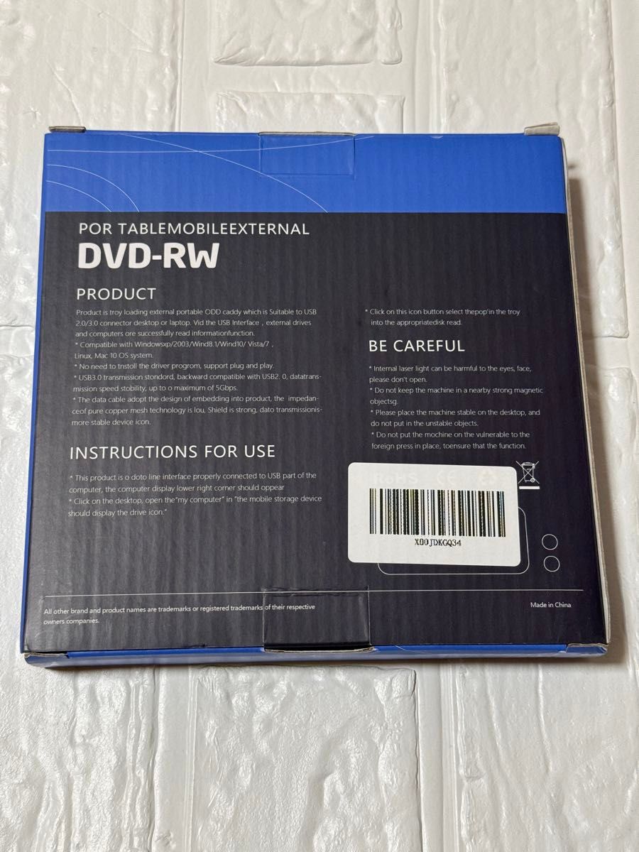 外付け　CD DVDドライブDVD-RW 光学ドライブ  超高速データ入出力