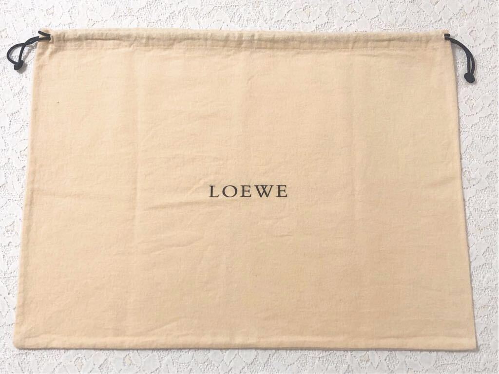 ロエベ「LOEWE」バッグ保存袋 2枚組 旧型 (3847) 正規品 付属品 内袋 布袋 巾着袋 布製 ベージュ _画像3