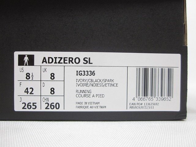 adidas / アディダス ADIZERO SL IG3336 アディゼロ ランニングシューズ メンズ サイズ : 26.5cm スニーカー ベージュ_画像10