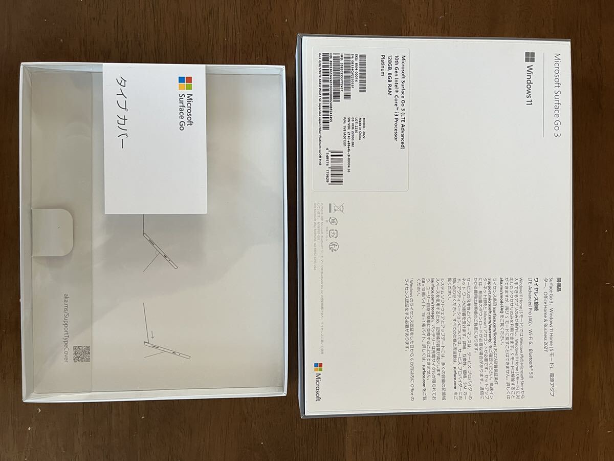 Microsoft Surface Go3 LTE Advanced 8VH00014