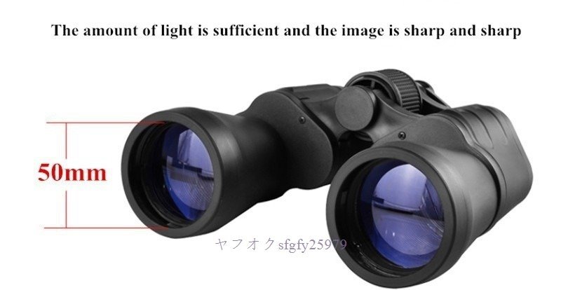 O564☆新品10000M 双眼鏡 屋外 狩猟用 光学ガラス HD 望遠鏡 低光 ナイトビジ_画像8