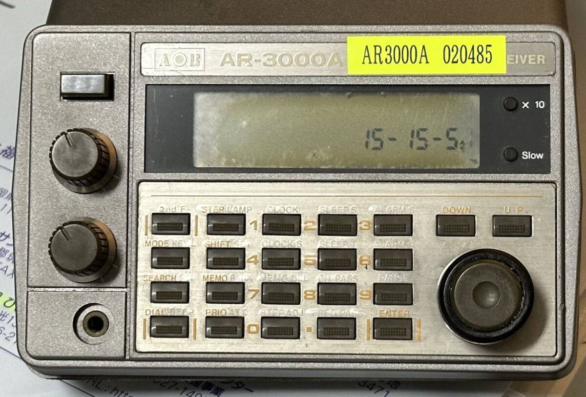 AOR AR-3000A