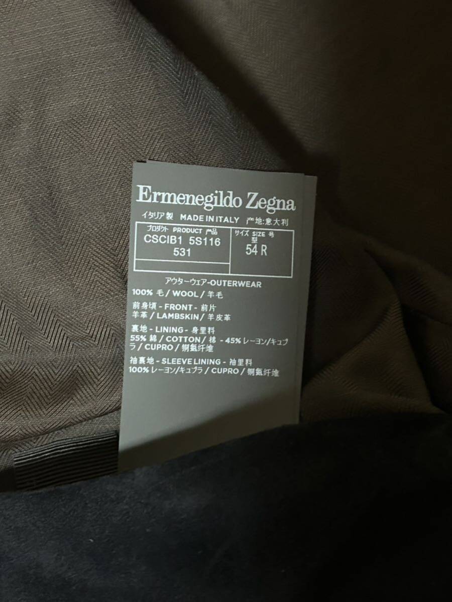  очень редкий!!Ermenegildo Zegna овечья кожа шерсть Tracker Zegna 