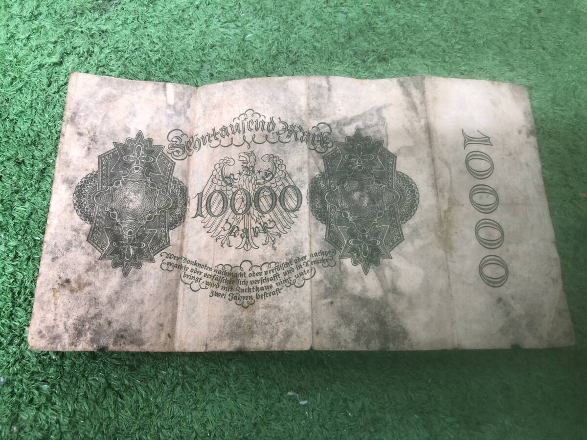【s3058】［中古品］ドイツ 旧紙幣 10000マルク 古紙幣 古札 ヴィンテージ アンティーク 外国紙幣_画像2