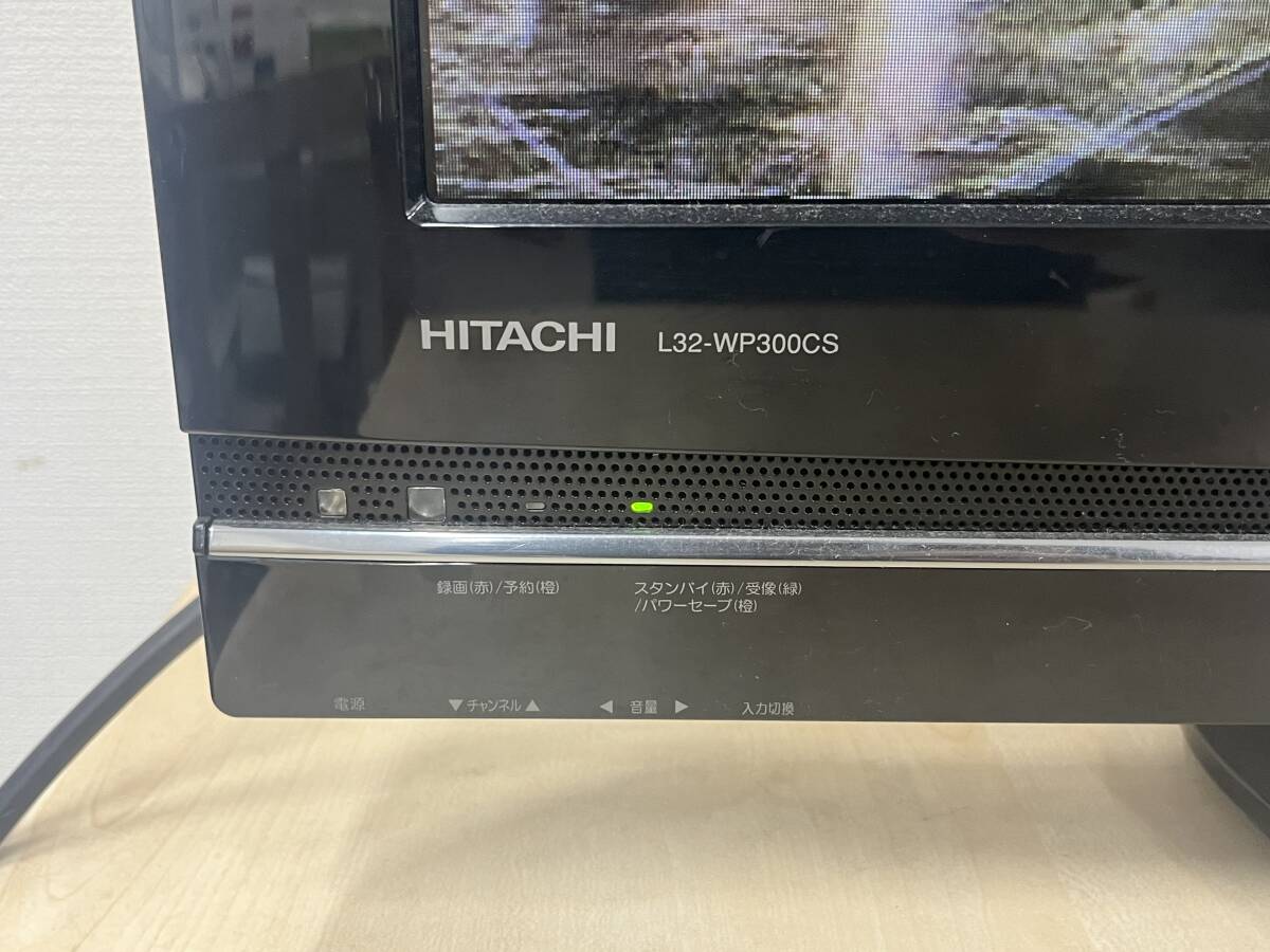 【s3070】HITACHI 日立　液晶テレビ　premium Wooo L32-WP300CS　リモコン無し　中古現状品※らくらく家財便Bランク発送_画像3