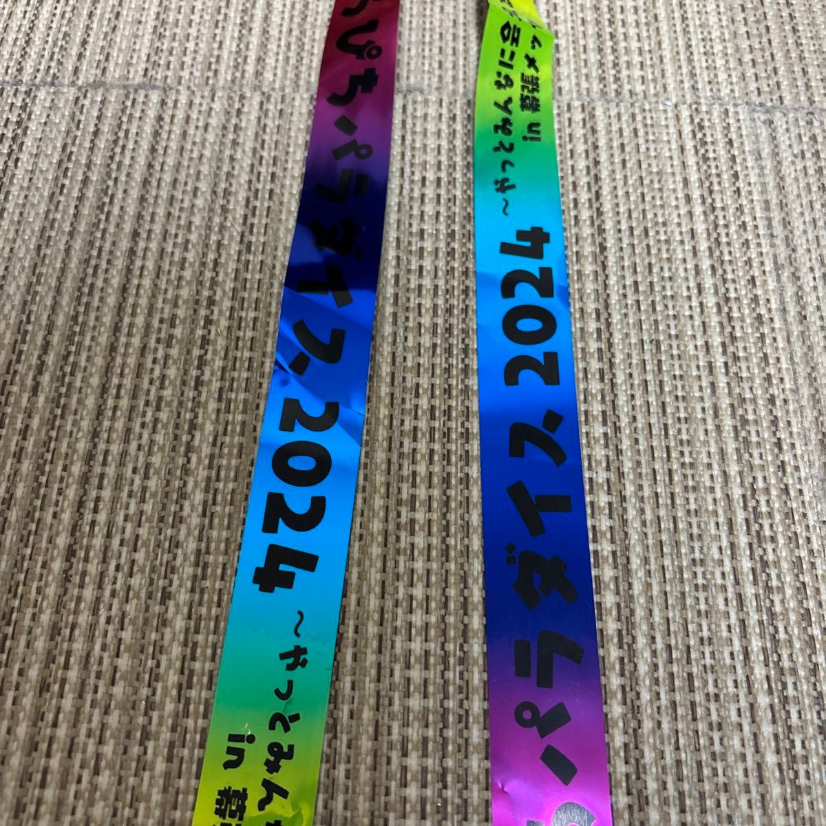 からぴちパラダイス 幕張メッセ アリーナ席 銀テープ①|Yahoo からぴちパラダイス 幕張メッセ アリーナ席 銀テープ①|Yahoo