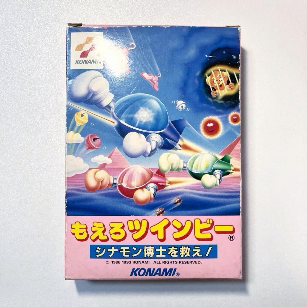 ファミコン もえろツインビー 箱説・ハガキ付き ロム版KONAMI_画像3