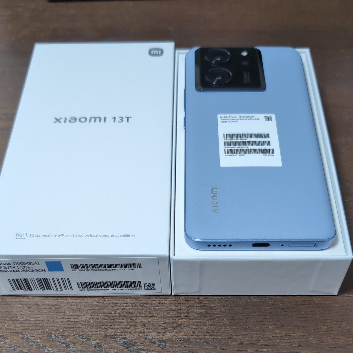 Xiaomi 13T XIG04 [XIG04SLA] アルパインブルー au UQモバイル版SIMフリー 8GB 256GB