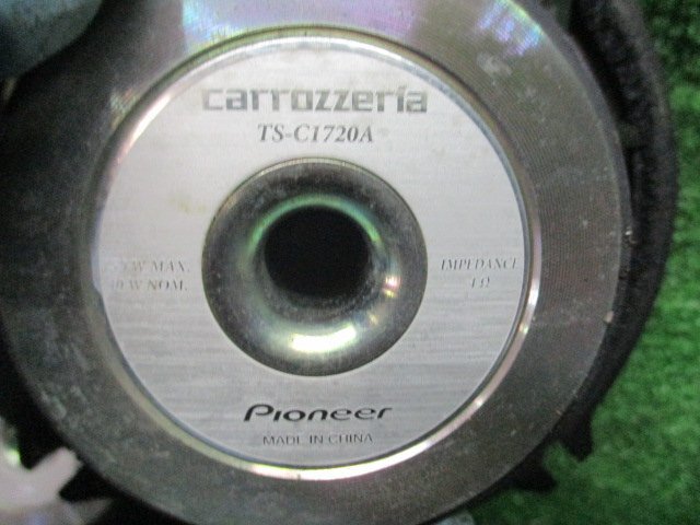 スピーカー carrozzeria TS-C1720A 17cm ツイーター クロスオーバー付きの画像9