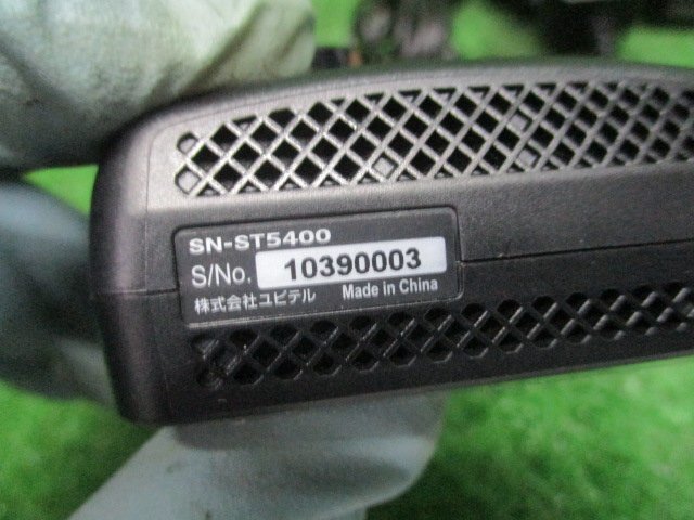 ドライブレコーダー YUPITERU SN-ST5400 microSD16GB付き 取扱説明書付き_画像8