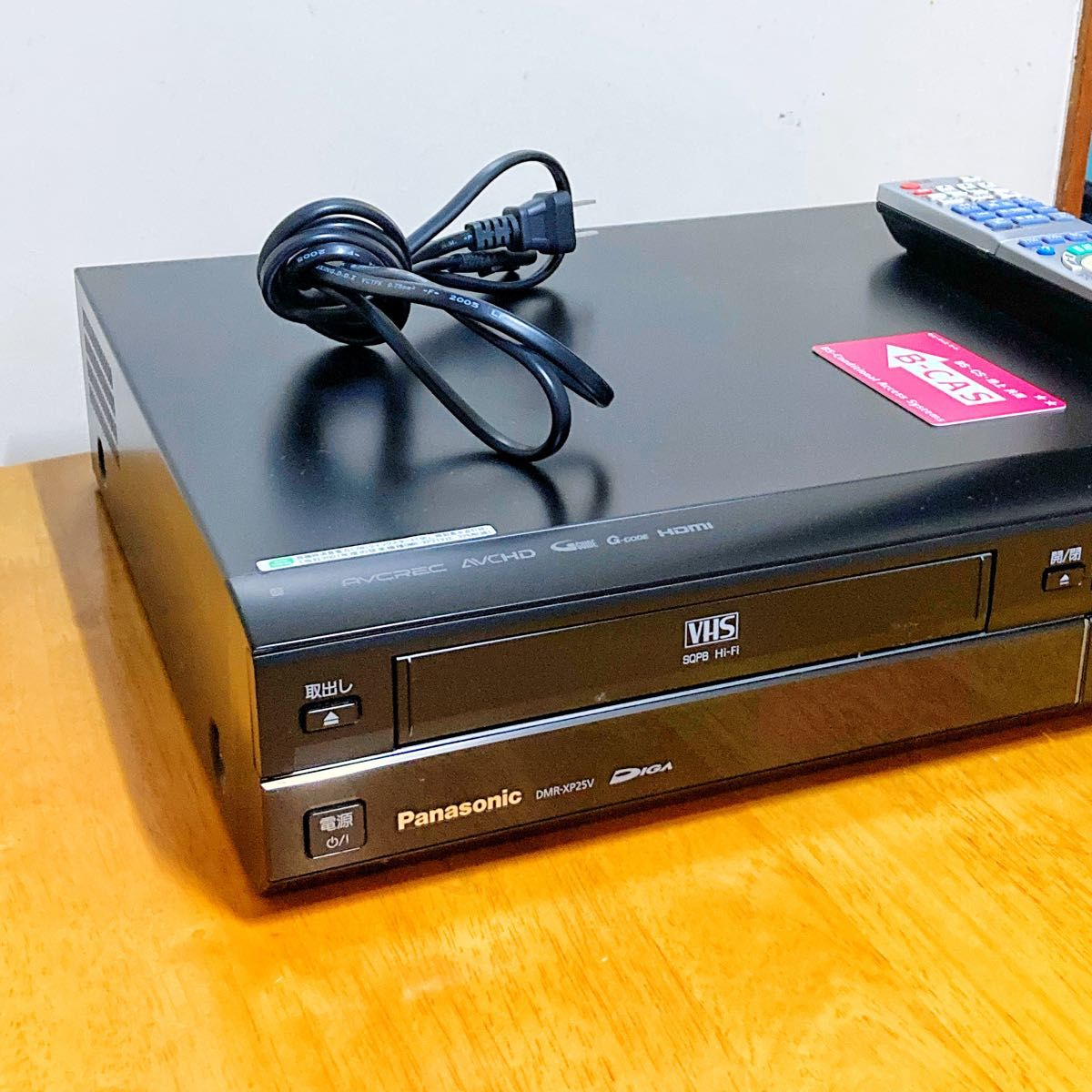 Panasonic パナソニック　HDD搭載 DVD一体型ビデオレコーダー　 地デジ対応　HDD 250GB VHS 