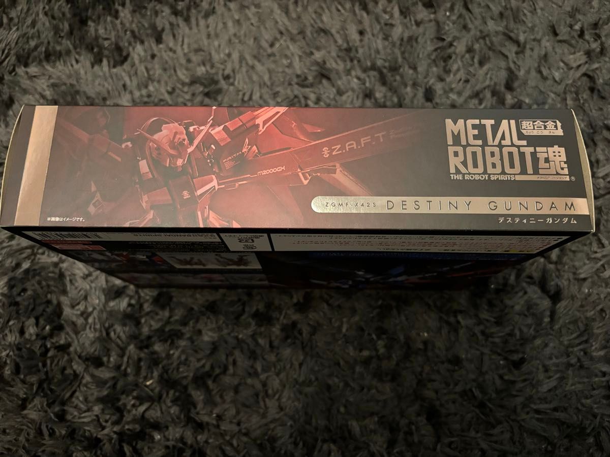 METAL ROBOT魂 デスティニーガンダム【新品未開封品・綺麗】