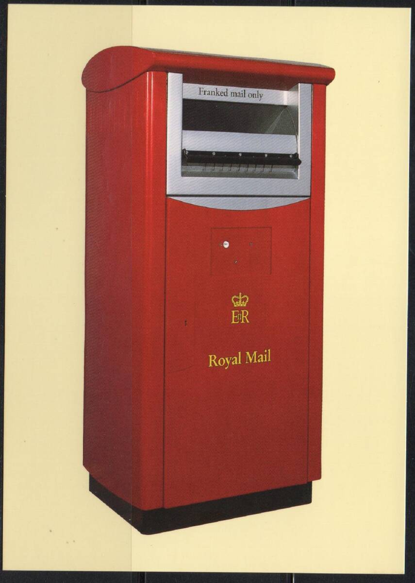 《e-258》イギリス / 国立郵政博物館製　郵便ポスト絵葉書４枚_画像3