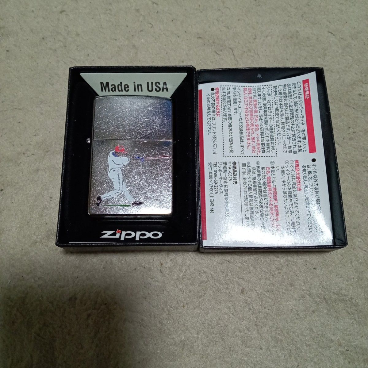 ZIPPO SPORT 1951 2017 未使用品